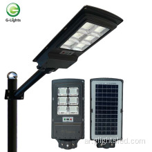 Outdor Ip65 100W 150W الكل في واحد ضوء الشارع LED بالطاقة الشمسية